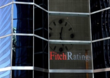 Μείωση στην αγορά ακινήτων «βλέπει» η Fitch