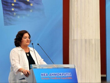 Κοινή παρέμβαση ευρωβουλευτών της Νέας Δημοκρατίας