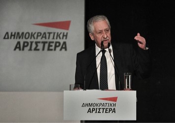 Διαφωνίες ΔΗΜΑΡ για Ενιαίο Φόρο Ακινήτων